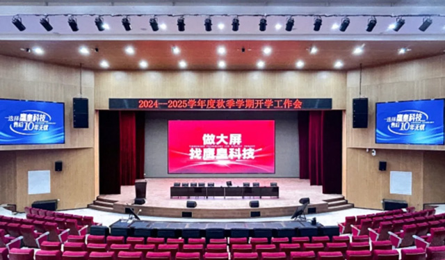 鷹皇九月簡報｜金秋華章，鷹皇科技影視先鋒持續(xù)領航