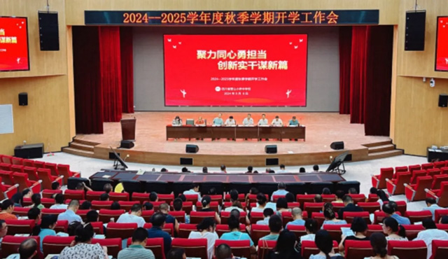 鷹皇九月簡報｜金秋華章，鷹皇科技影視先鋒持續(xù)領航