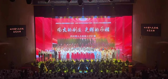 鷹皇九月簡報｜金秋華章，鷹皇科技影視先鋒持續(xù)領航