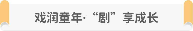 11簡(jiǎn)報(bào)T8